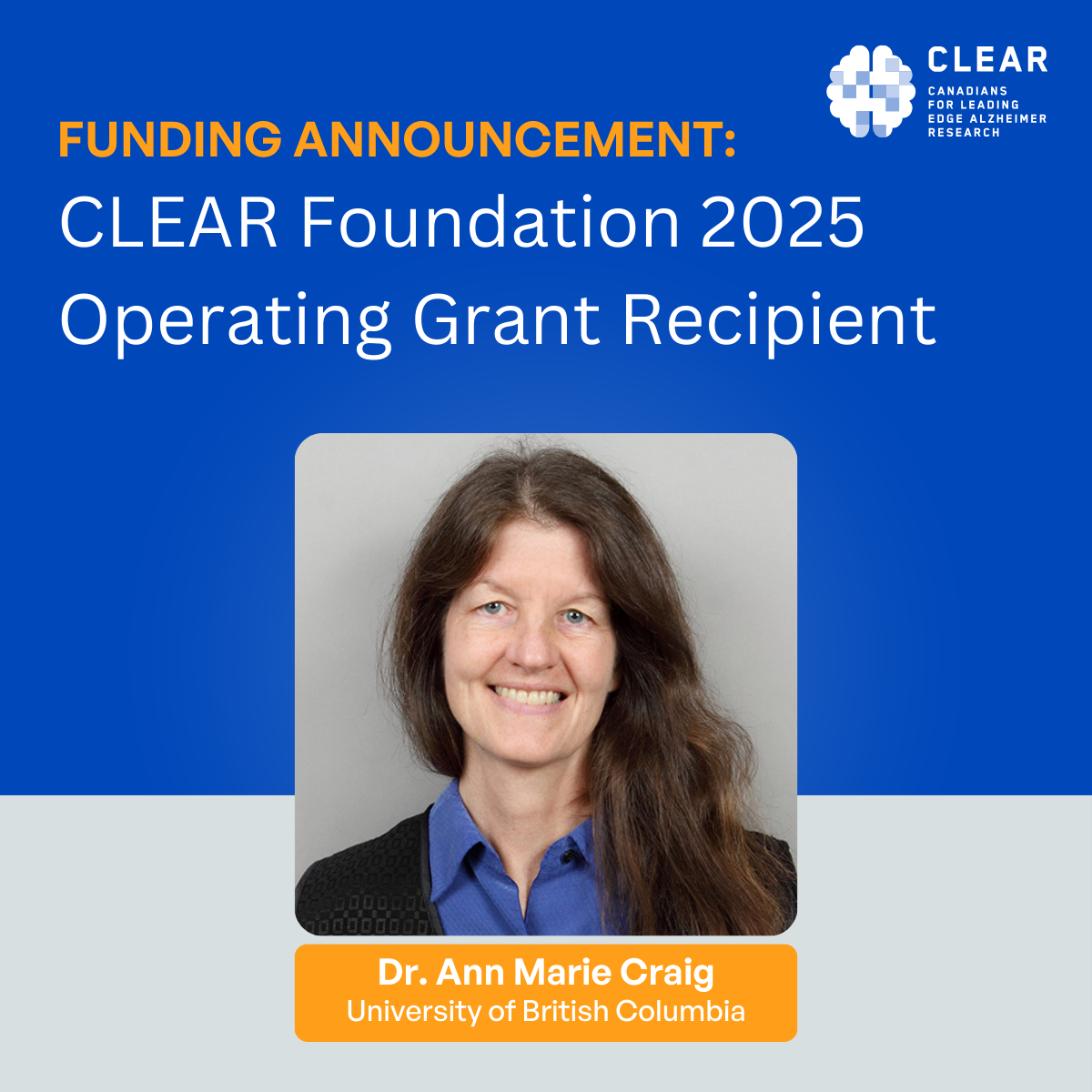 2025 Operating Grant Announcement